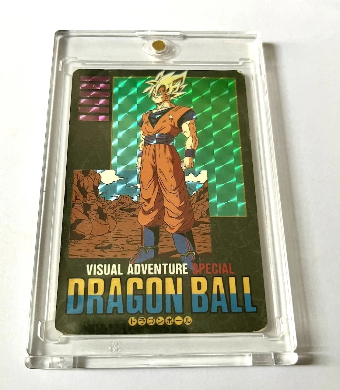 ドラゴンボールカード Dragonball Visual Adventure Special Dragon Ball Visual Adventure Special < sin fabricante <